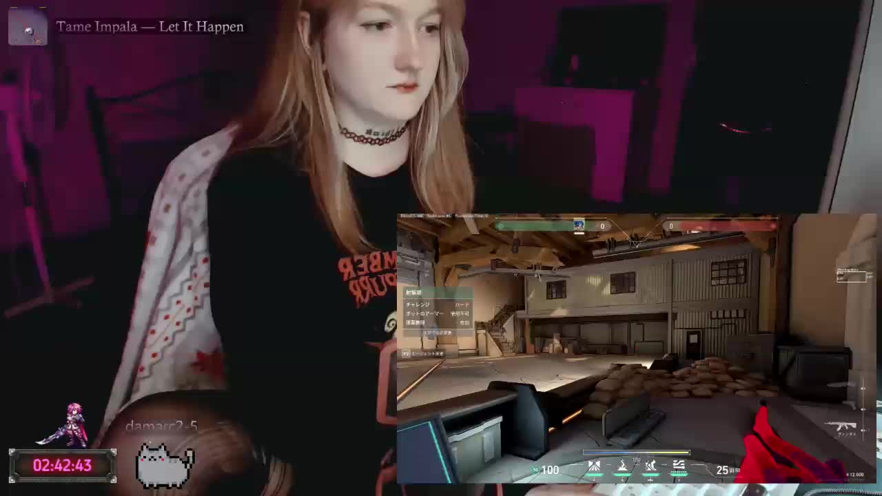 raingurl Приват Записи 2026-05-04