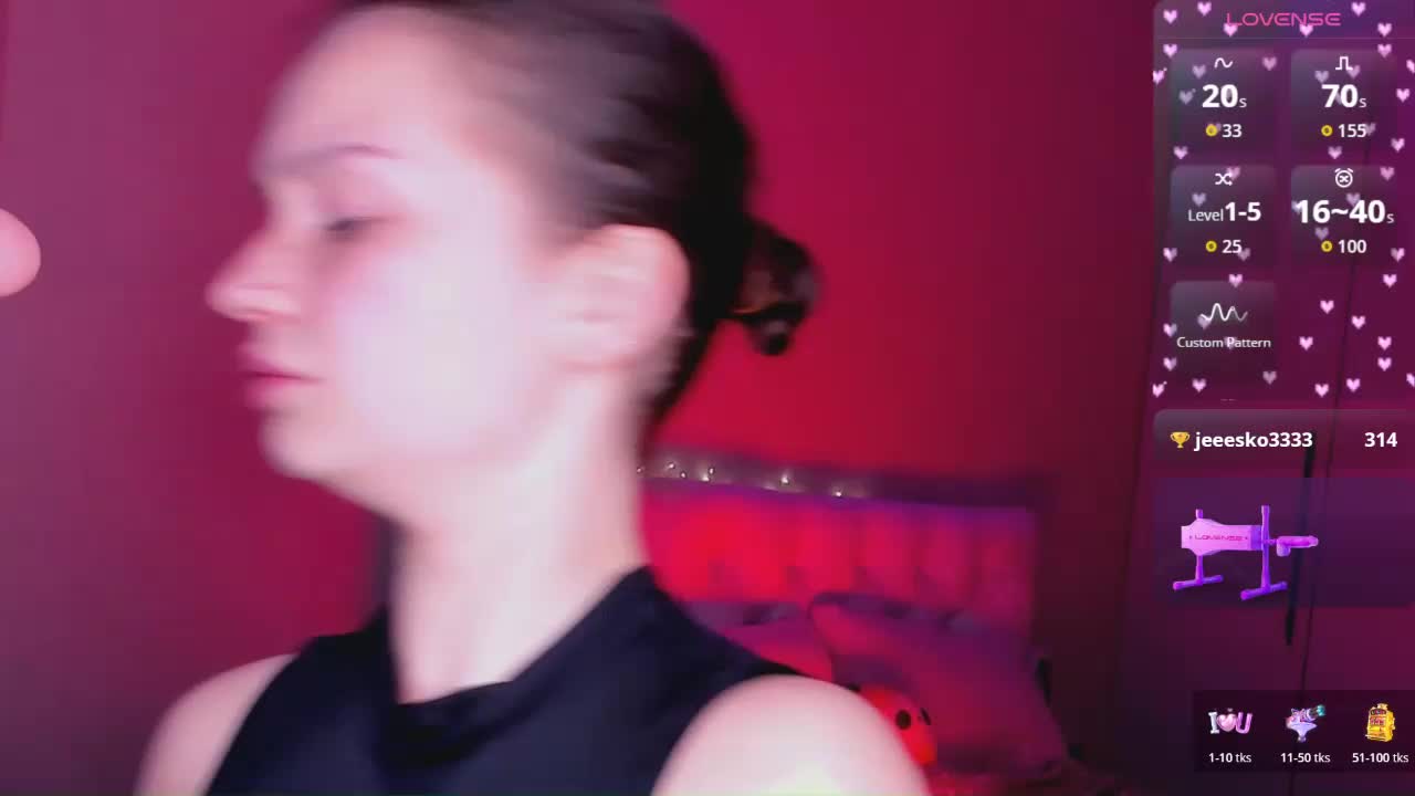 bitchpeace Приват Записи 2026-05-04