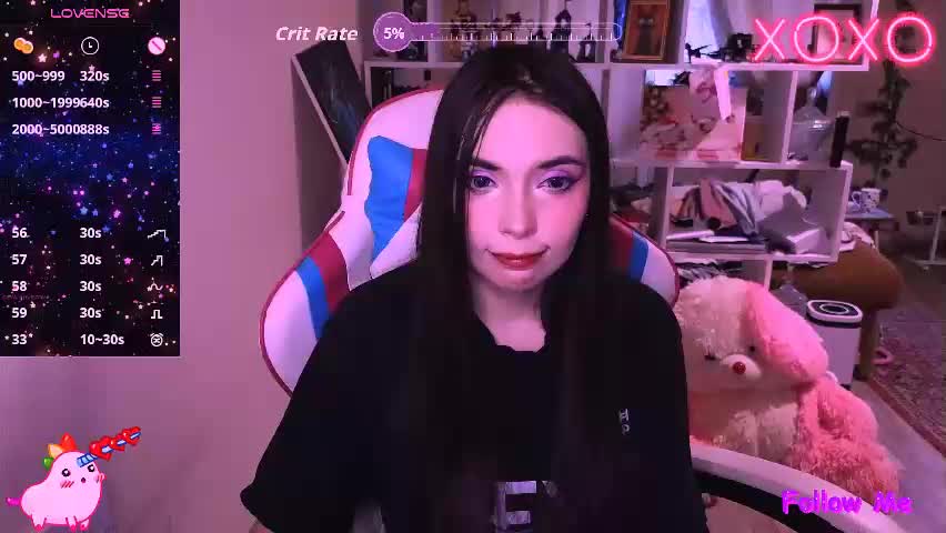 siashine Приват Записи 2026-05-04