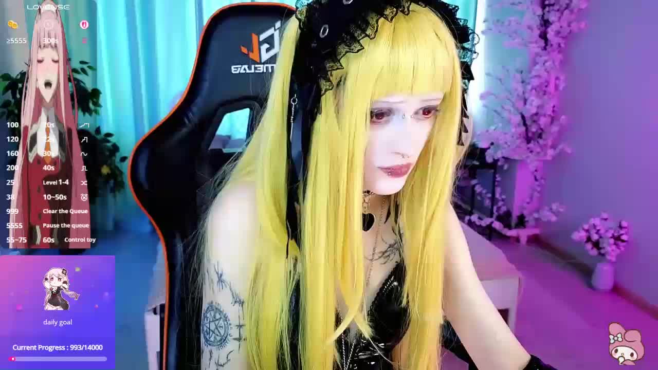 Setsunai Приват Записи 2026-05-04
