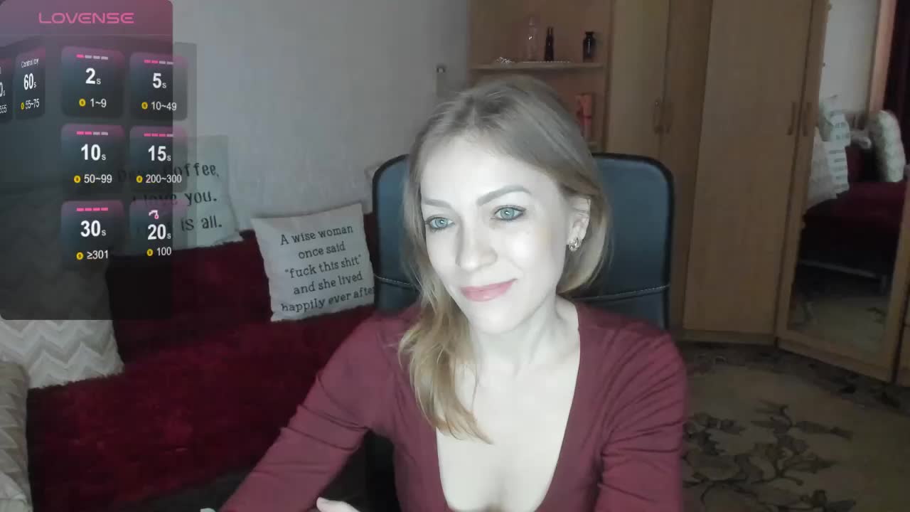 SilviaSweet Приват Записи 2026-05-05