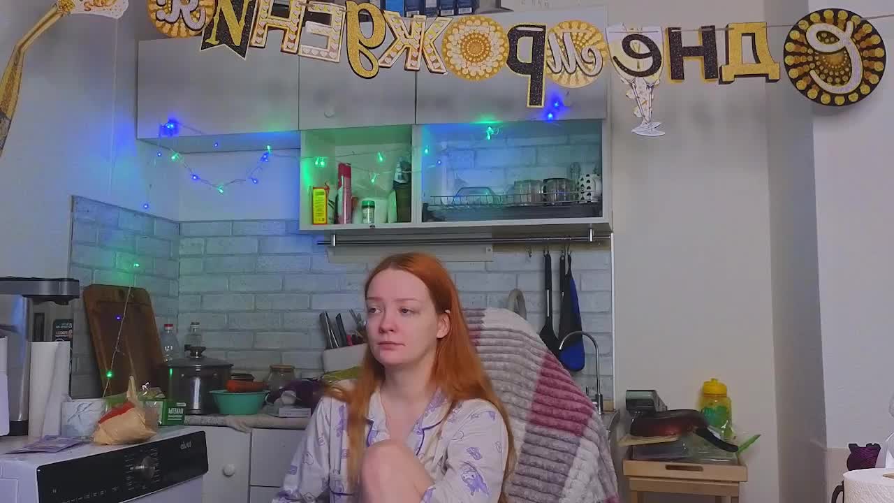 SunshuneX Приват Записи 2026-05-05