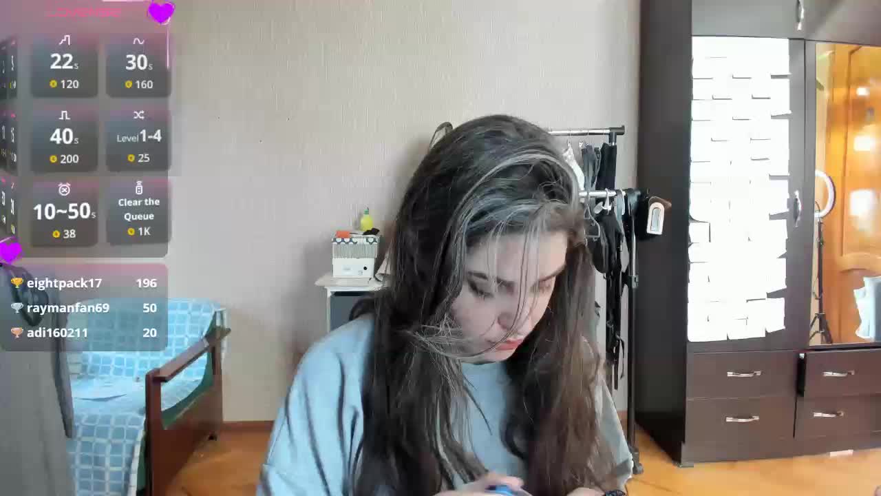 Roselina Приват Записи 2026-05-05