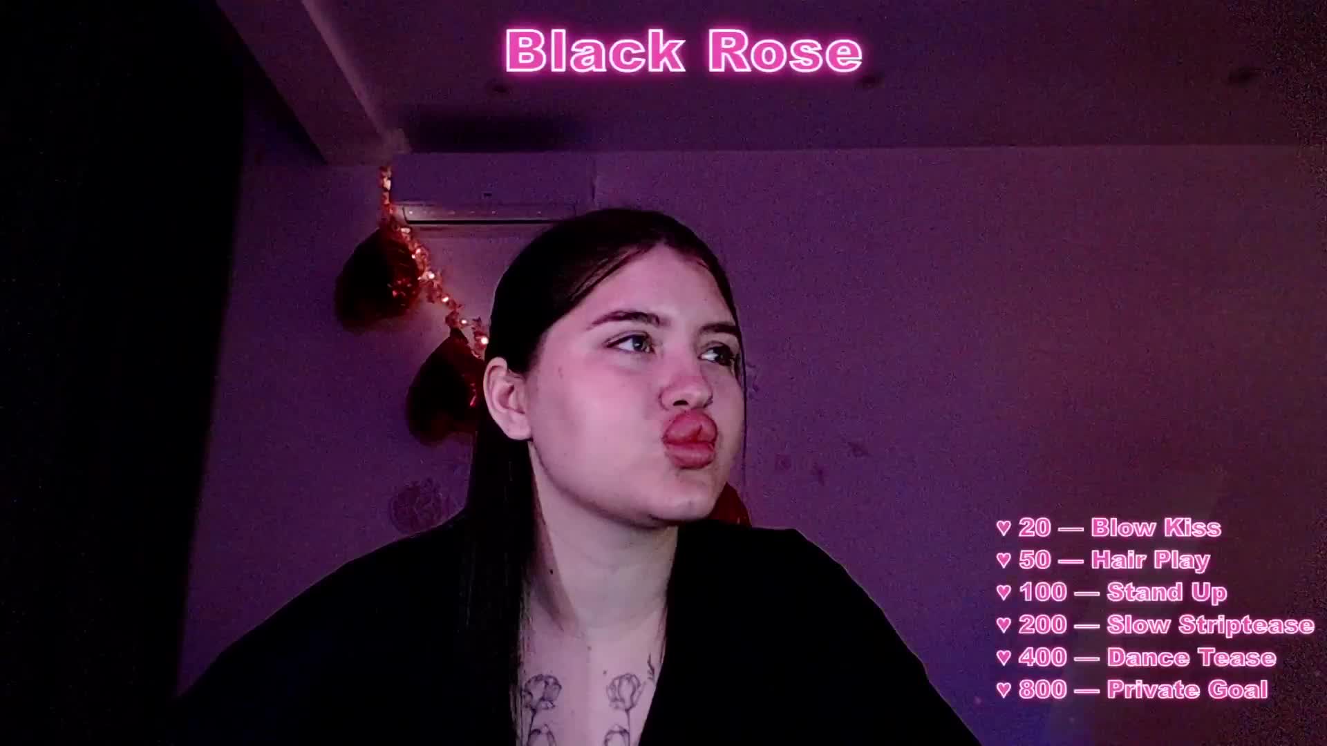 Bluerose Приват Записи 2026-05-05