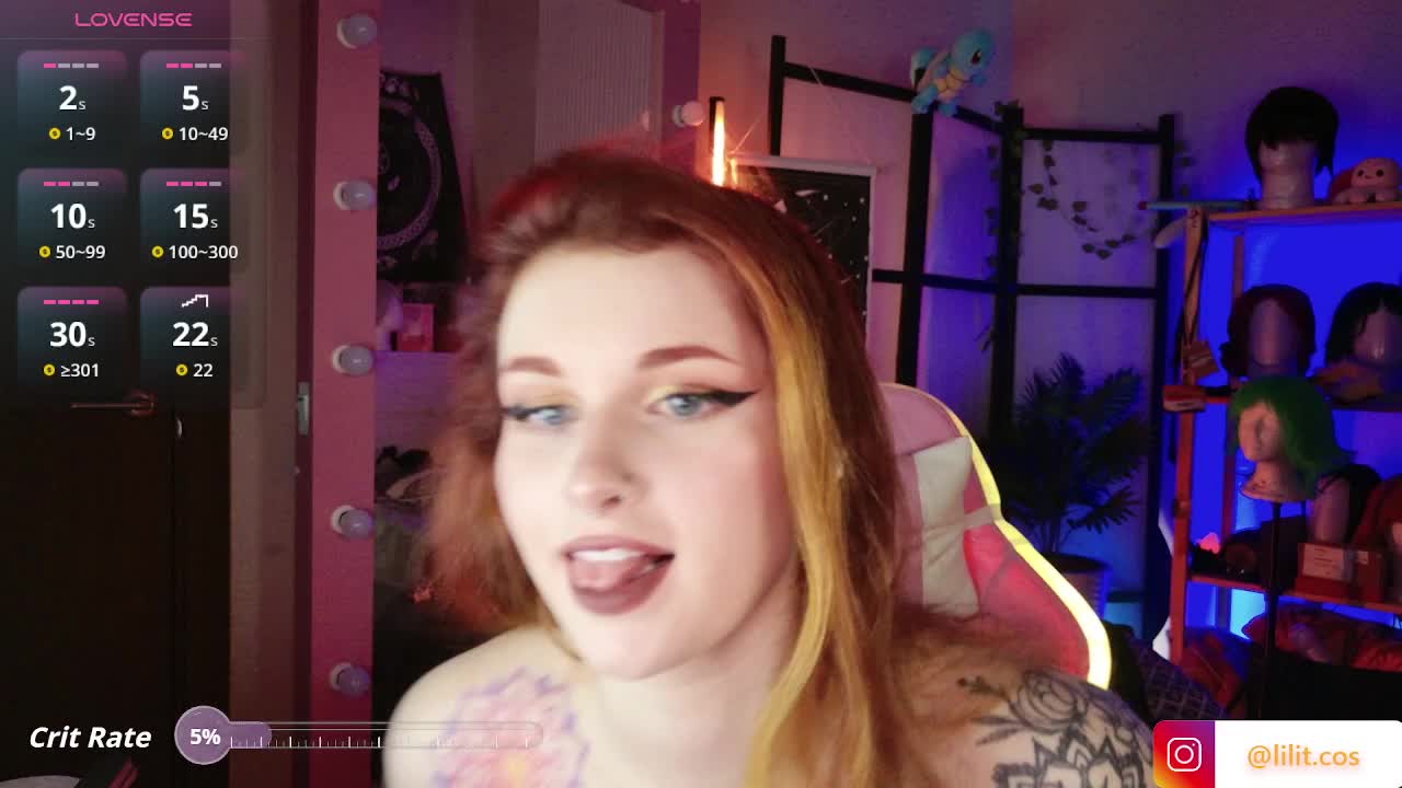 LilitSuccubi Приват Записи 2026-05-05