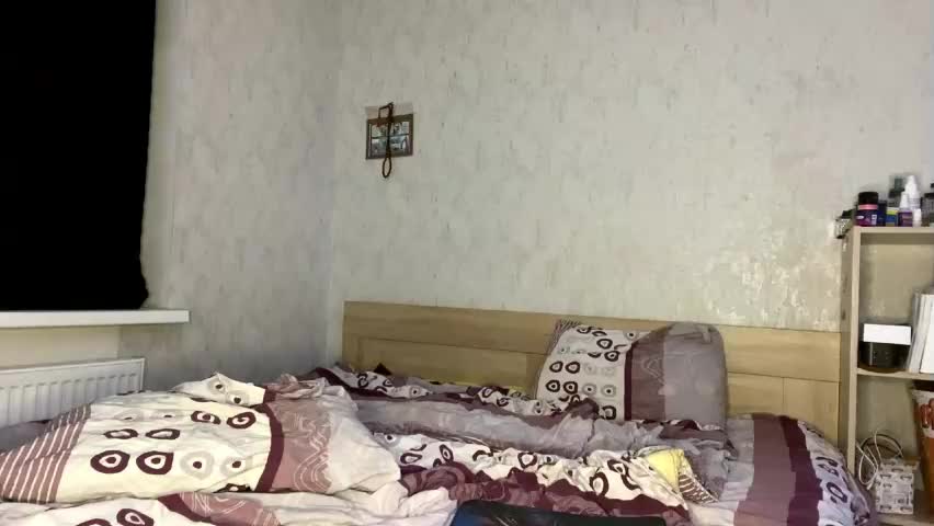 aliatorress Приват Записи 2026-05-05
