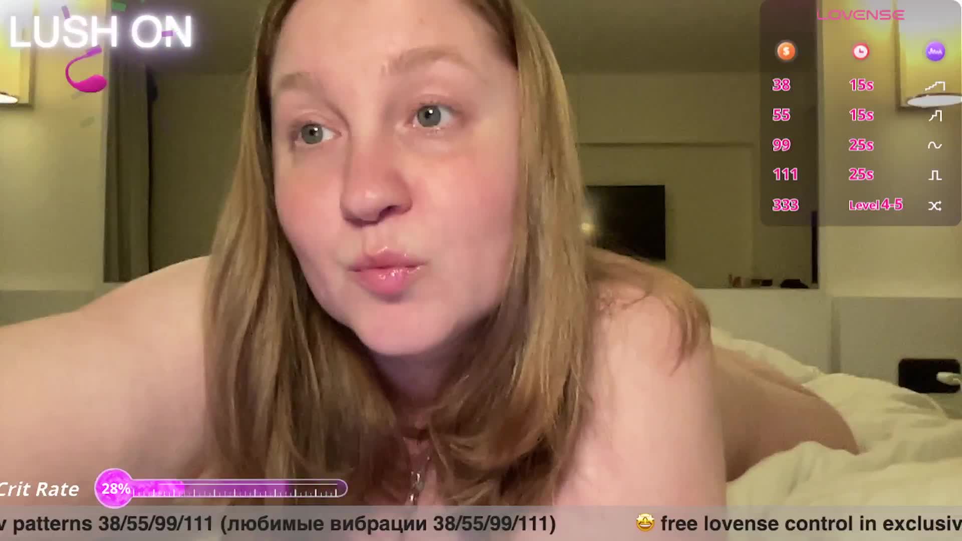 PusssyJuicy Приват Записи 2026-05-05