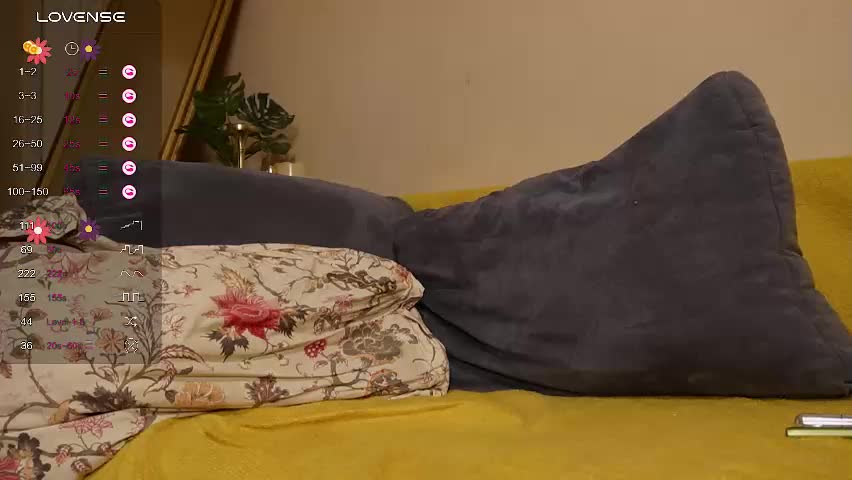 miriiamerotic Приват Записи 2026-05-05