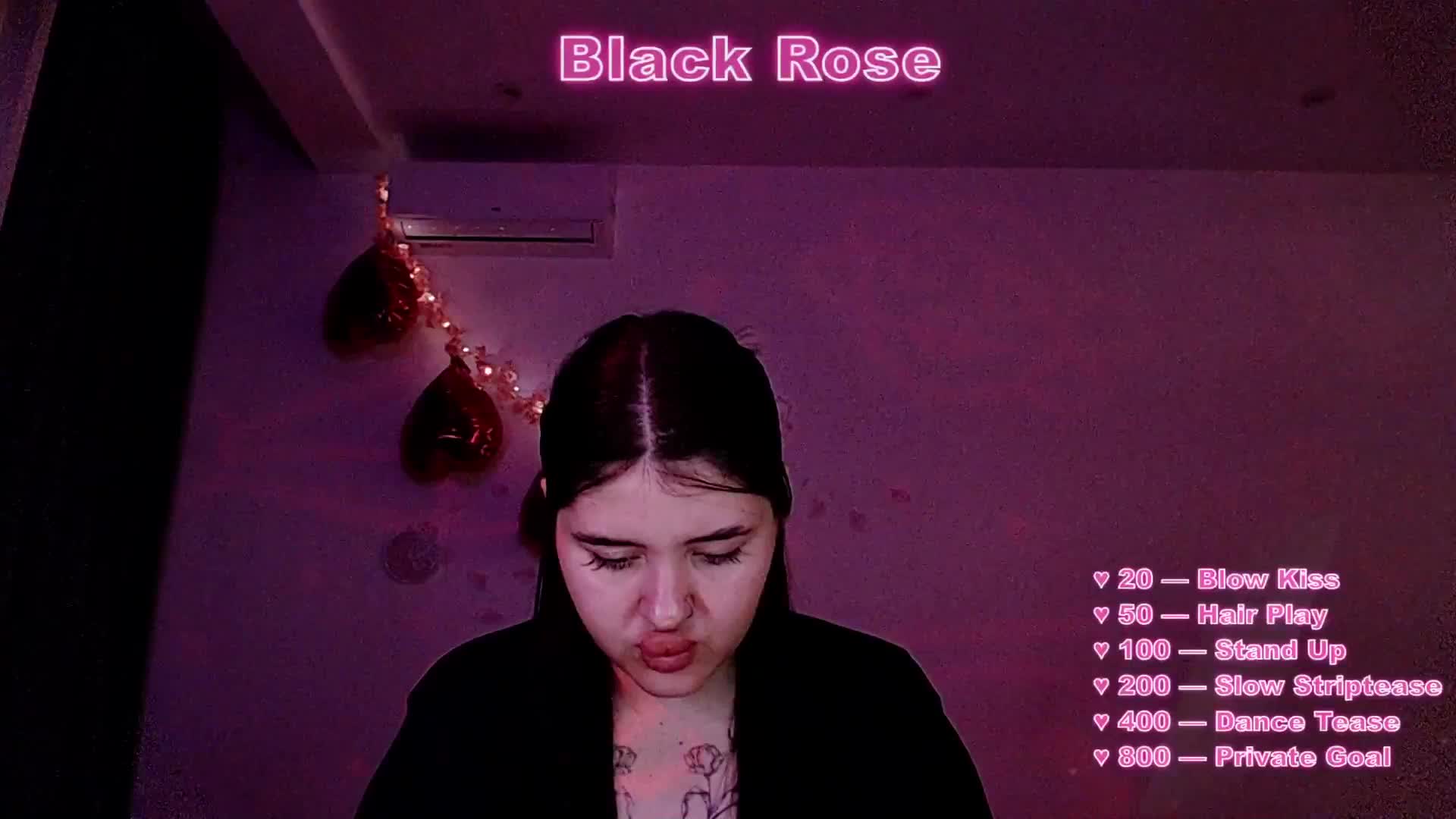 Bluerose Приват Записи 2026-05-05