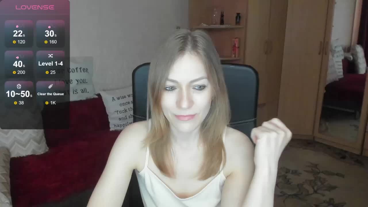 SilviaSweet Приват Записи 2026-05-05