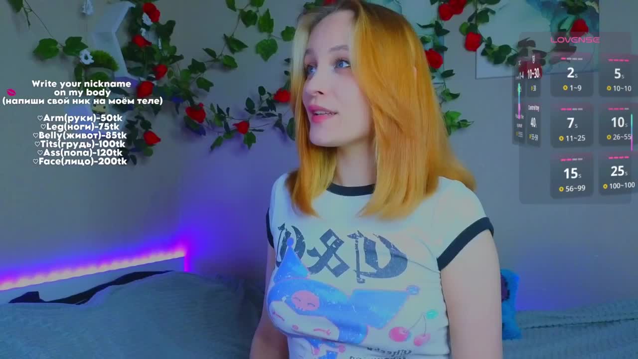 maryfoxy Приват Записи 2026-05-06