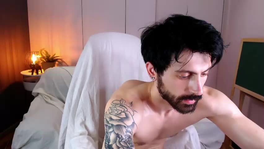 teasememartin Приват Записи 2026-05-06