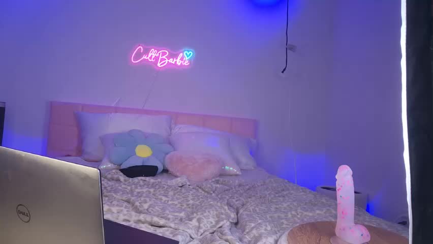 cult_barbie93 Приват Записи 2026-05-06