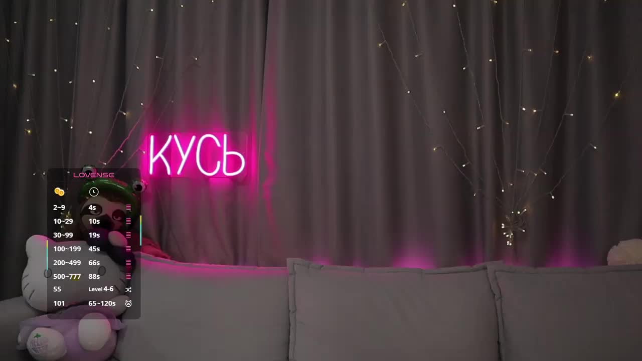 Rita_ Приват Записи 2026-05-06