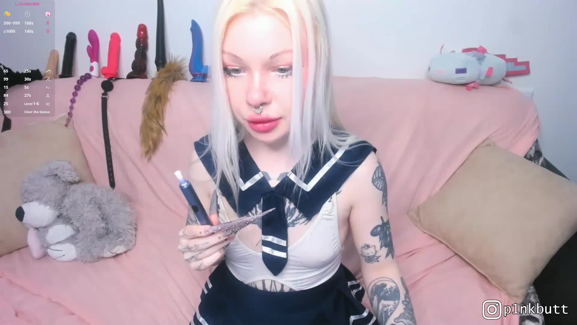 P1nkbutt Приват Записи 2026-05-06