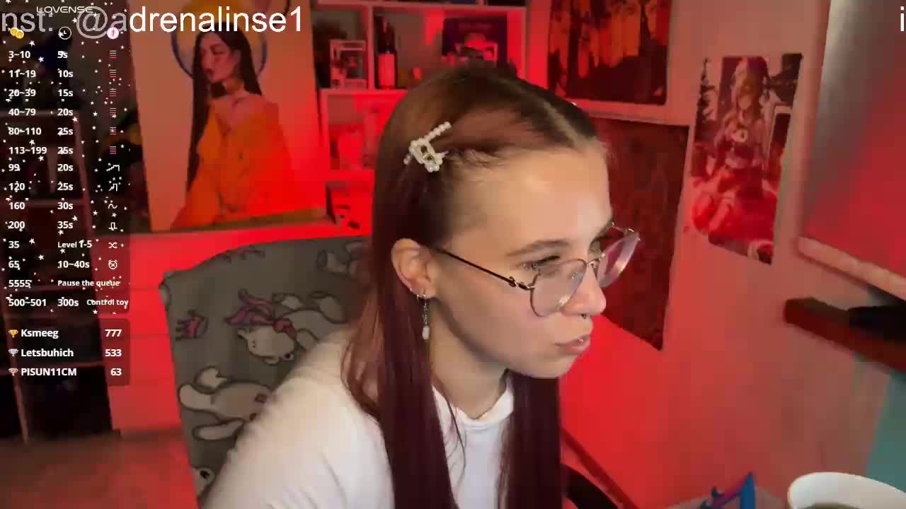 Kushina Приват Записи 2026-05-07