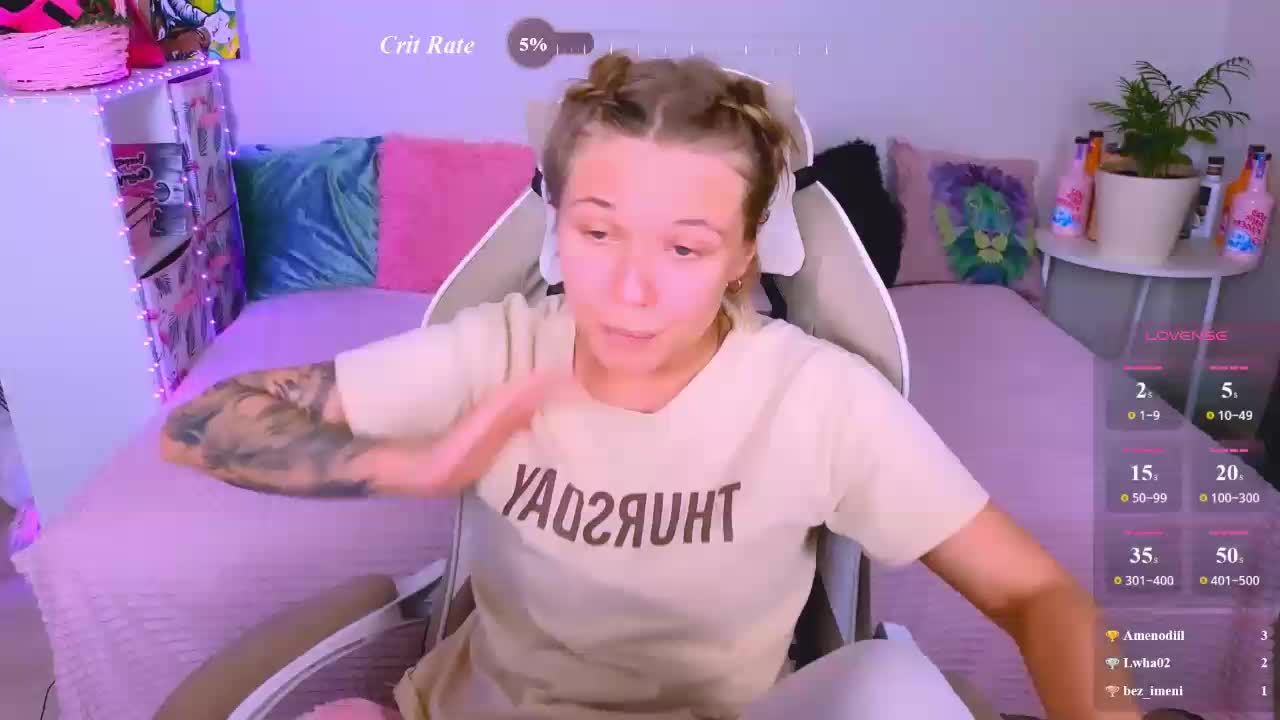 WhiteSoul Приват Записи 2026-05-08