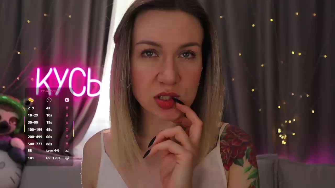 Rita_ Приват Записи 2026-05-08