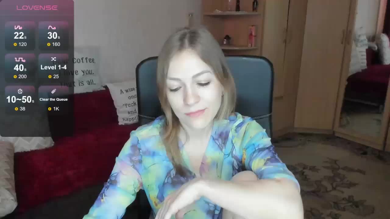 SilviaSweet Приват Записи 2026-05-09