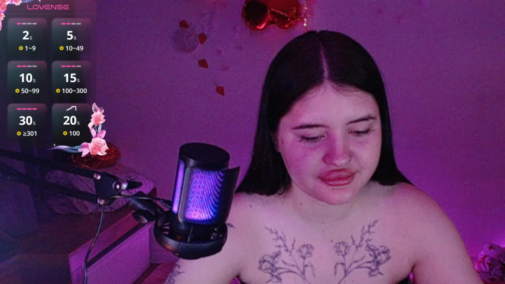 Bluerose Приват Записи 2026-05-09