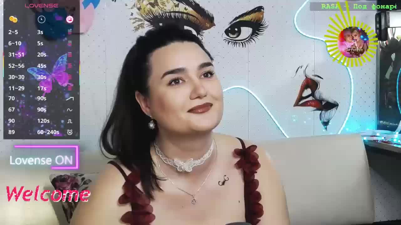 Lina_ Приват Записи 2026-05-10