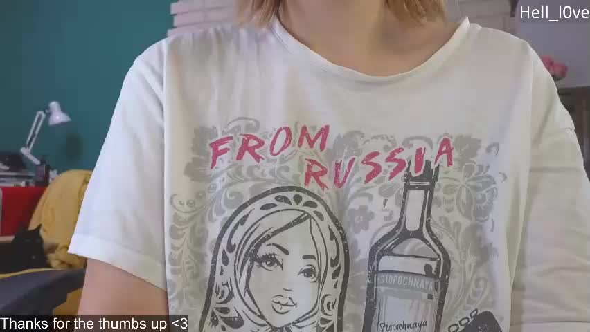 hell_l0ve Приват Записи 2026-05-10