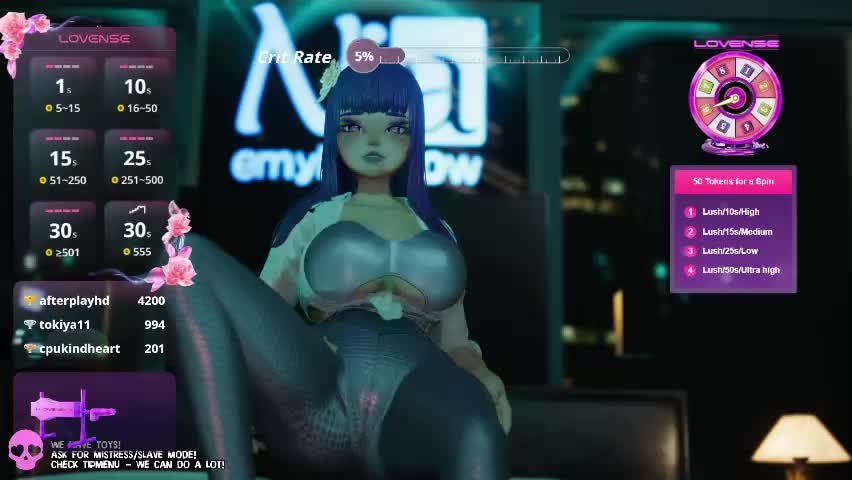 emyliveshow Приват Записи 2026-05-10