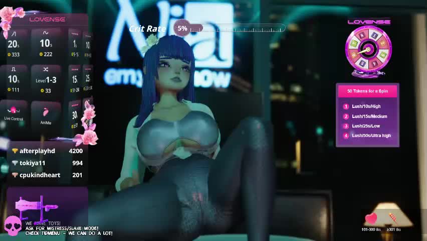 emyliveshow Приват Записи 2026-05-10