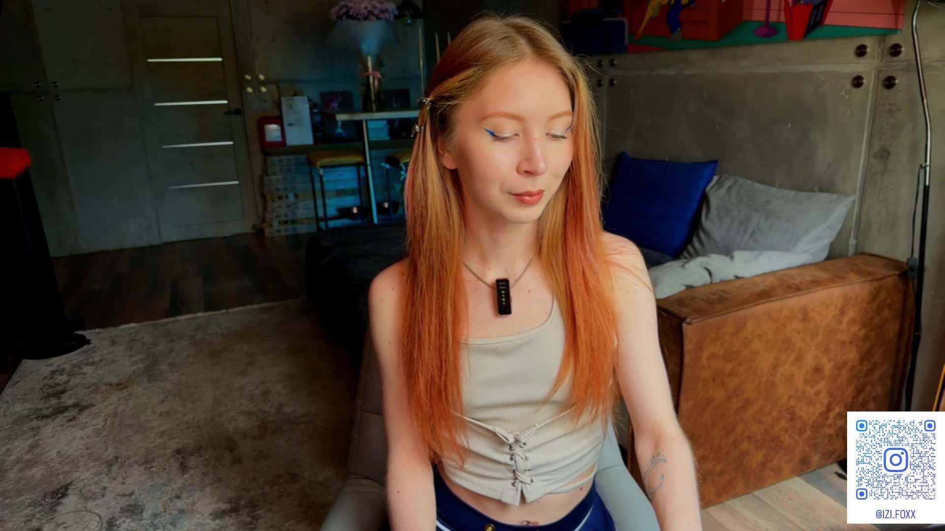 Na-izi Приват Записи 2026-05-11