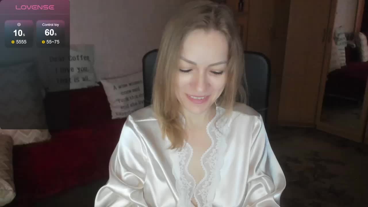 SilviaSweet Приват Записи 2026-05-11