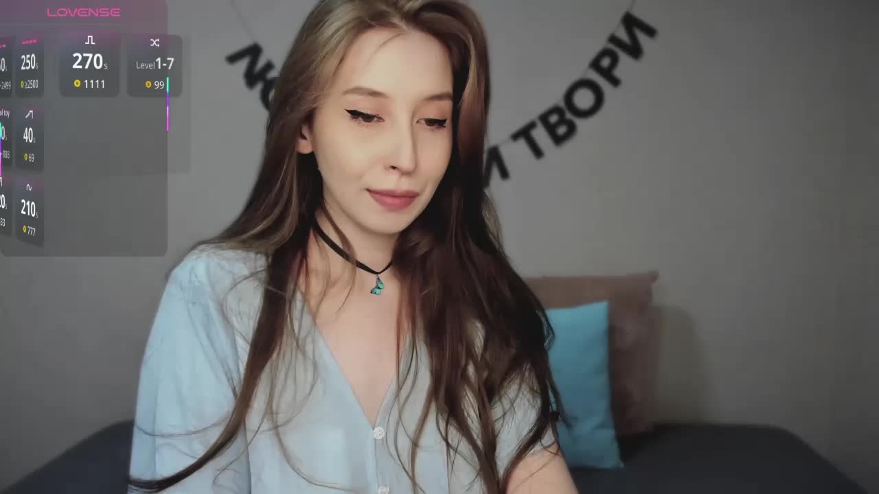 RocketGIRL Приват Записи 2026-05-11