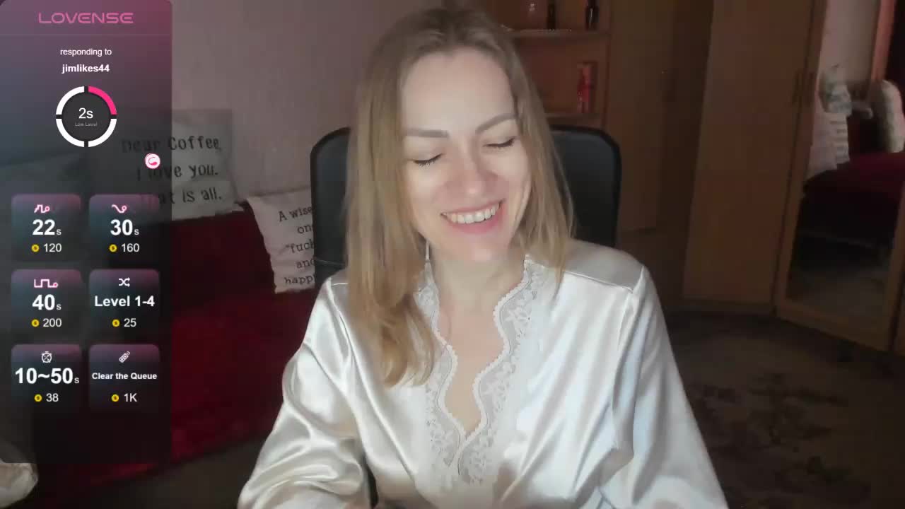 SilviaSweet Приват Записи 2026-05-11