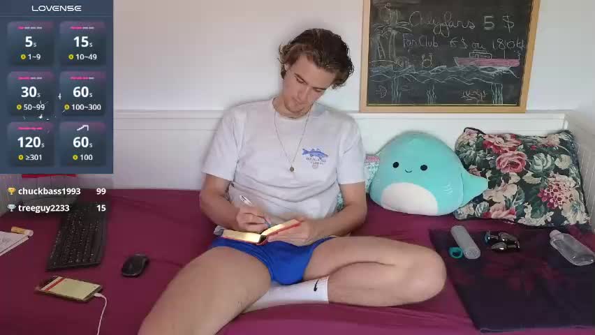 alex83530 Приват Записи 2026-05-11