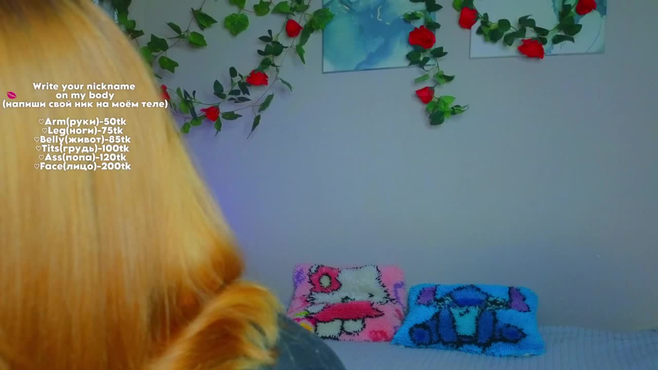 maryfoxy Приват Записи 2026-05-11