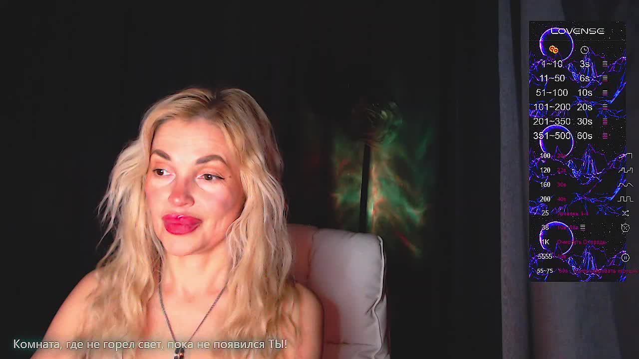 Margo77-1 Приват Записи 2026-05-12