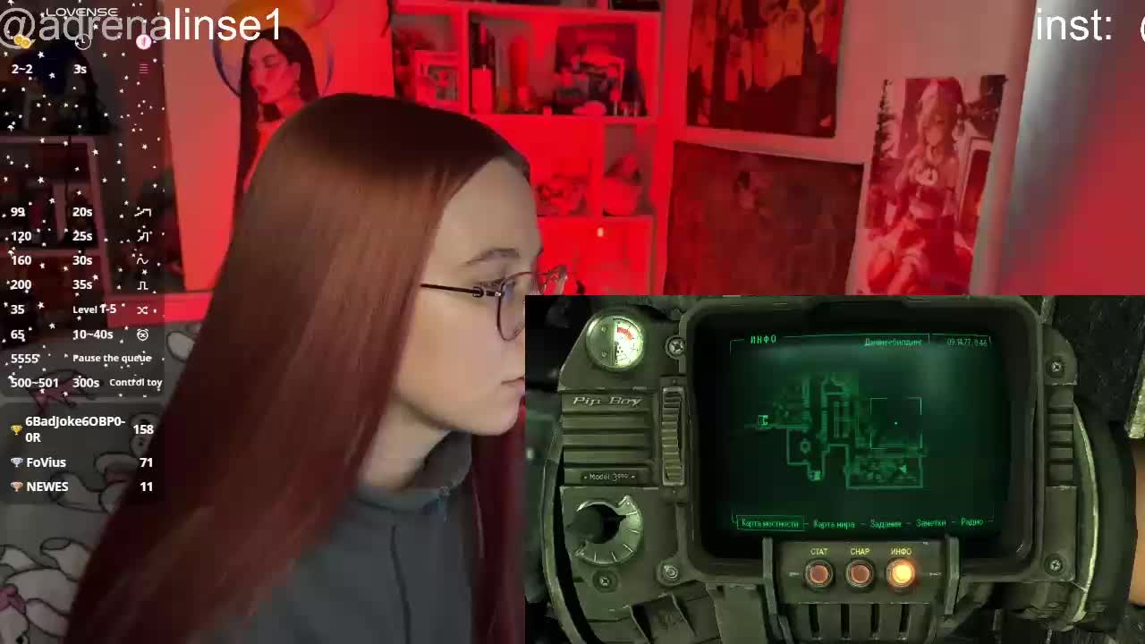 Kushina Приват Записи 2026-05-12