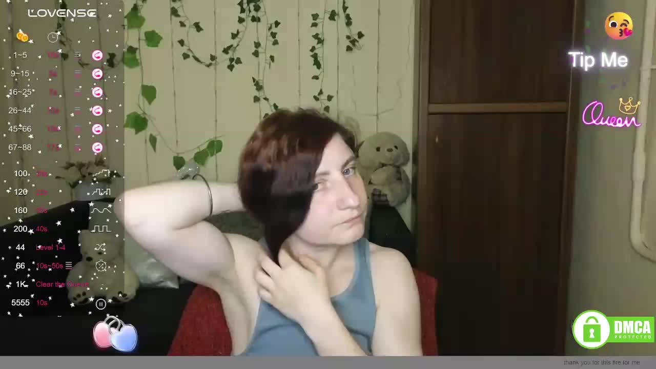 Musekittyjeni112 Приват Записи 2026-05-12