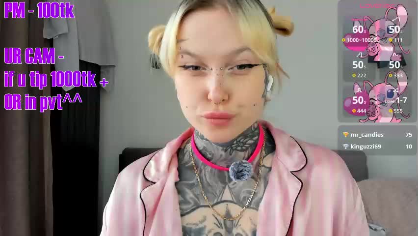 max69alexa Приват Записи 2026-05-12