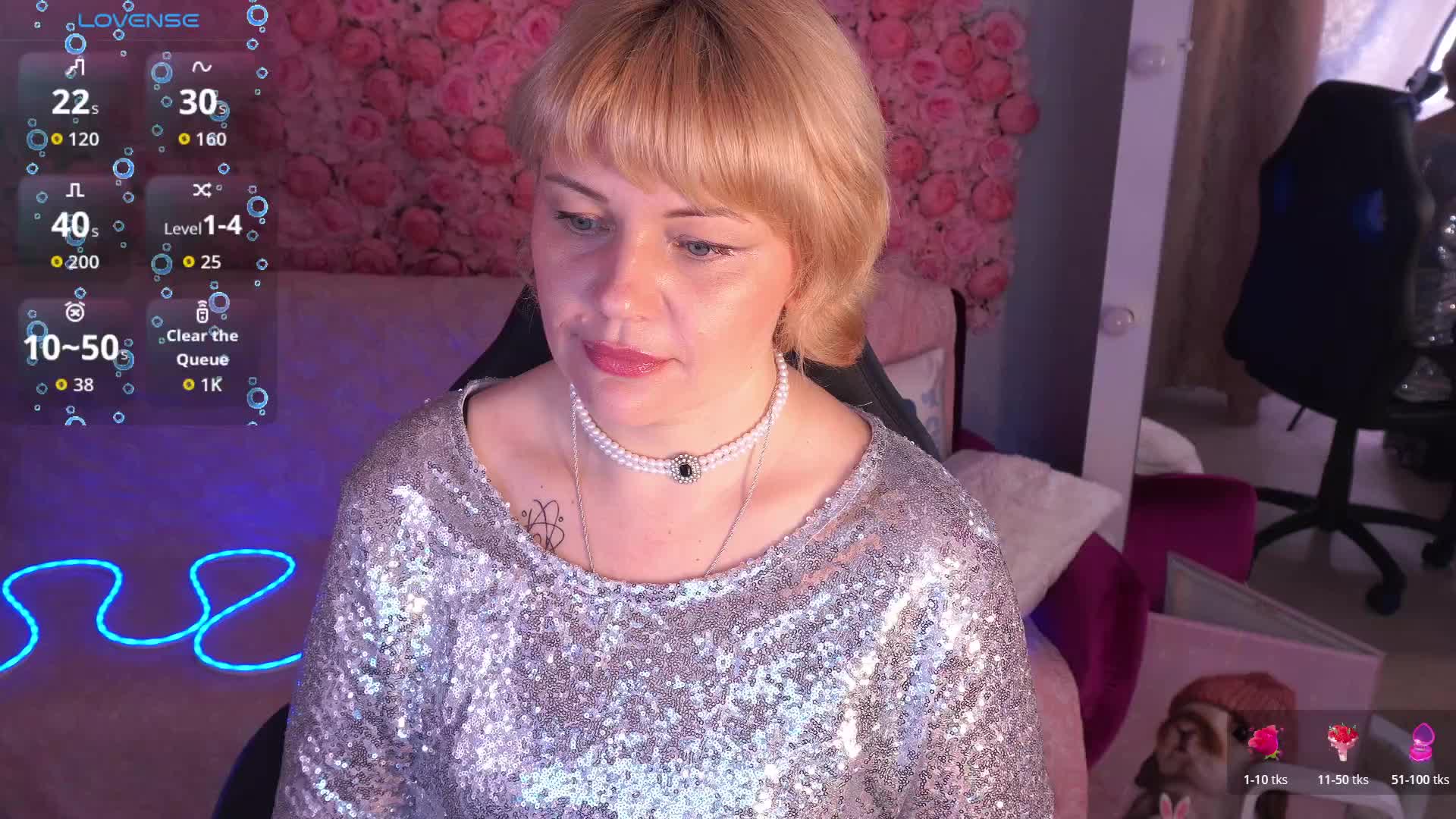 AmiraNight Приват Записи 2026-05-12