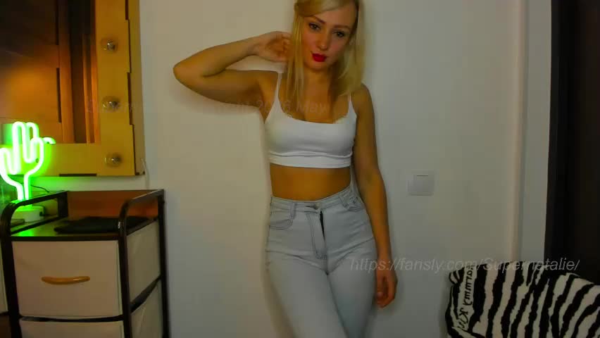 supernatalie Приват Записи 2026-05-12