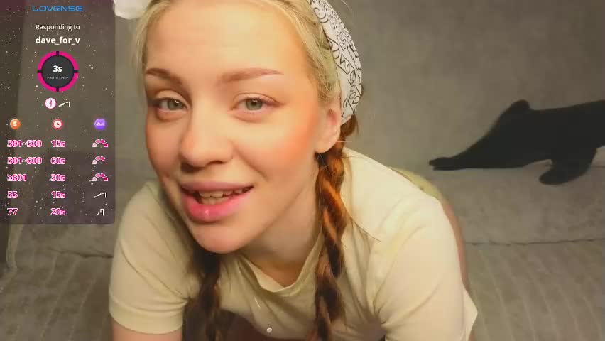 cherrypepperkiss Приват Записи 2026-05-12