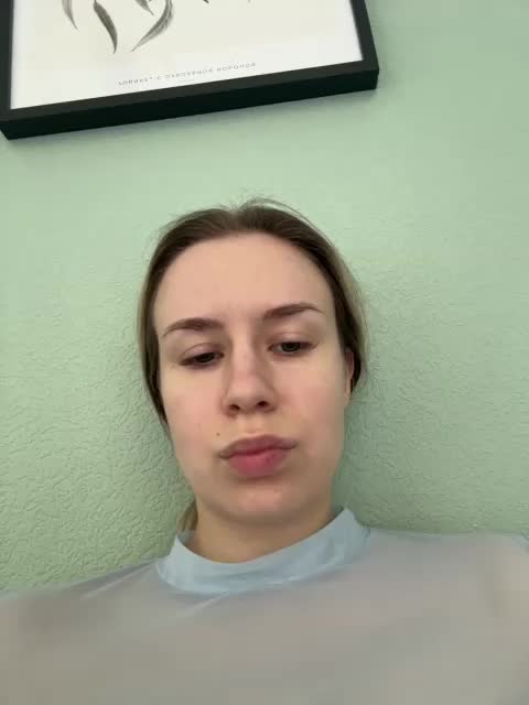 ari_ Приват Записи 2026-05-12
