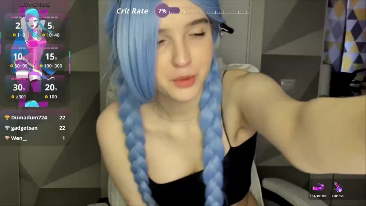 HeyNanna Приват Записи 2026-05-12
