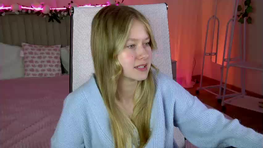 evemundie Приват Записи 2026-05-12