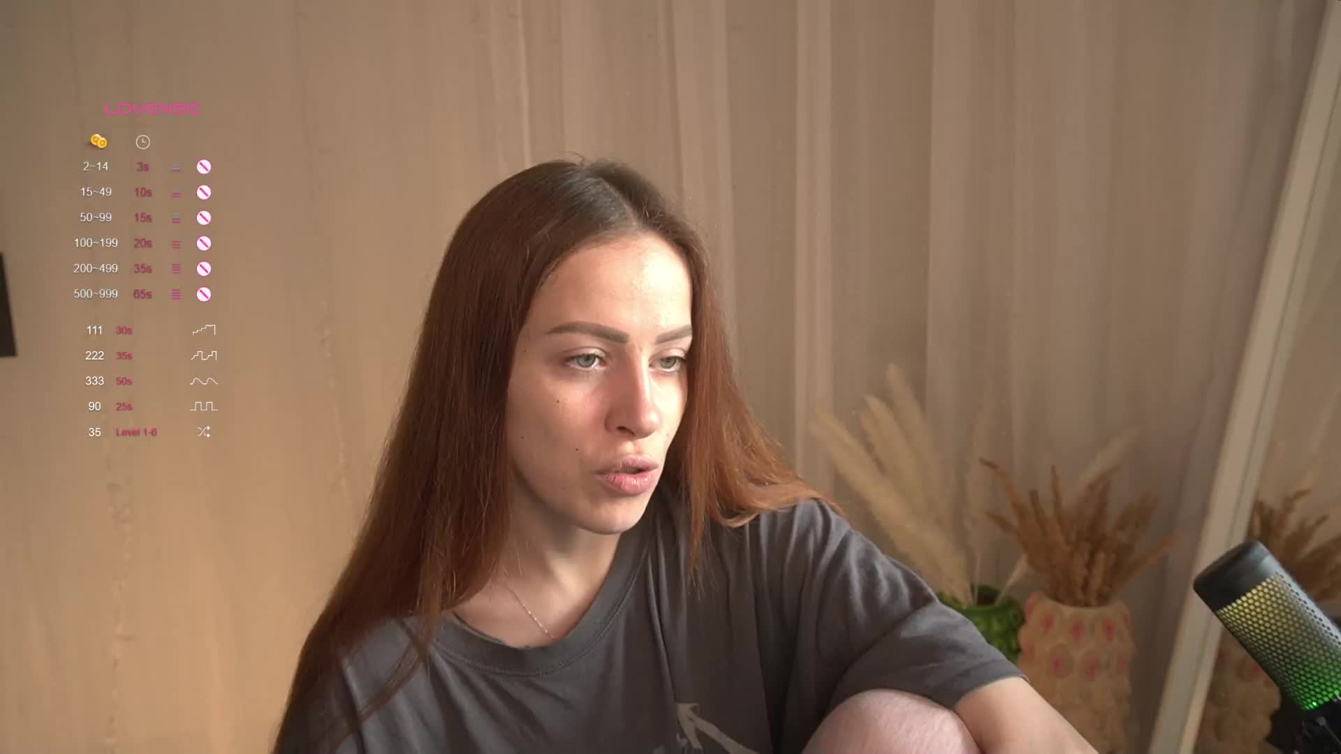 PONI_DI Приват Записи 2026-05-12