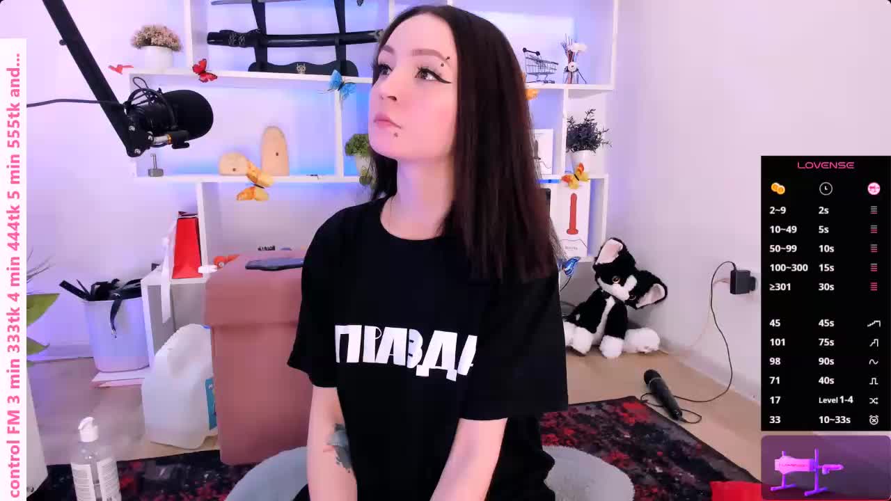 AsyaSweeet Приват Записи 2026-05-13