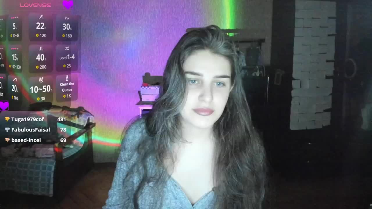 Roselina Приват Записи 2026-05-13