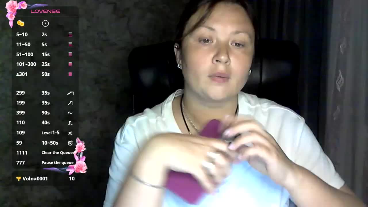 NERVOMOTINA Приват Записи 2026-05-13