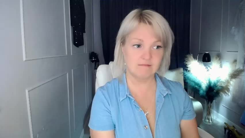 emmmam Приват Записи 2026-05-13