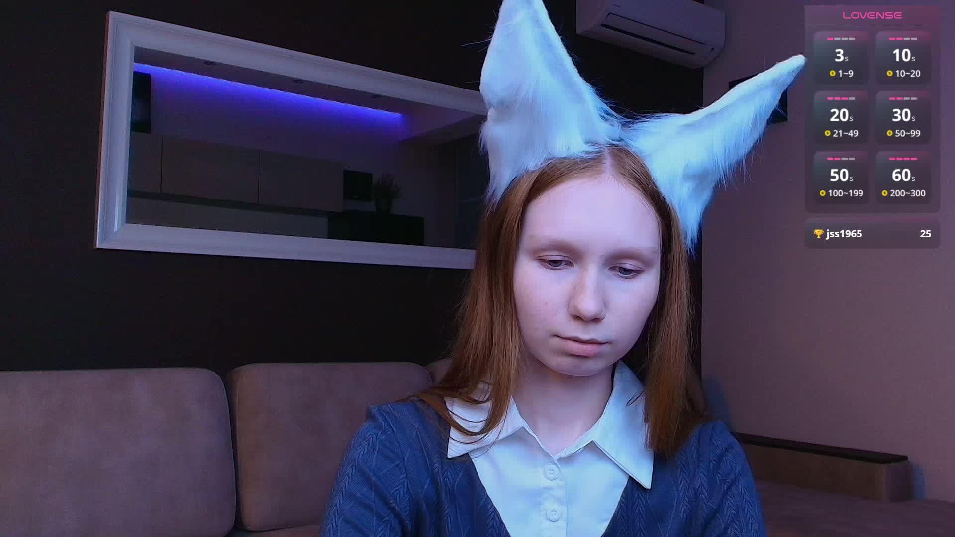 Lakisha Приват Записи 2026-05-14